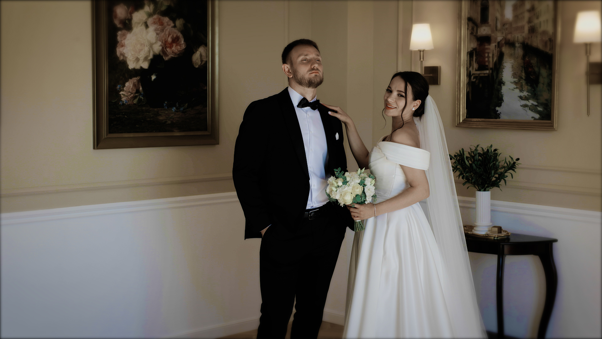 Николай и Алеся